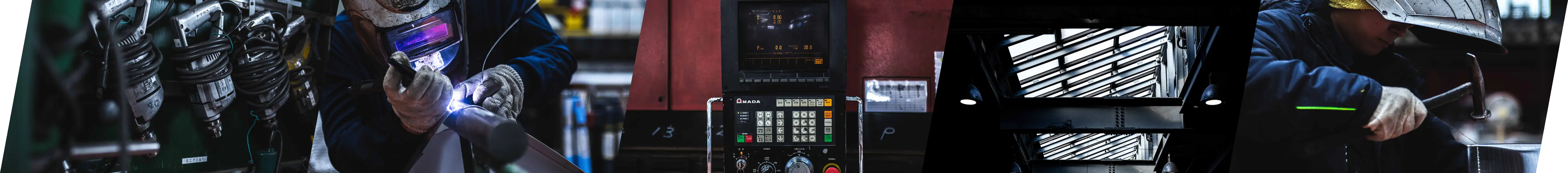 工場の作業風景